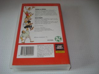 VHS Wattman