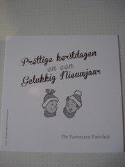 Fameuze Fanclub Kerstkaart 2018