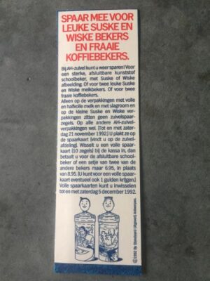 Kaart van AH pak Bekers Blauw