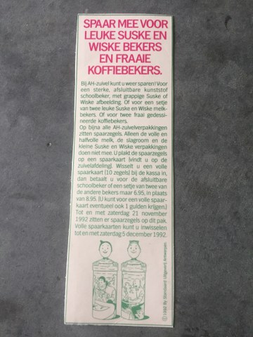 Kaart van AH pak Bekers Groen Kaart van AH pak Bekers Groen