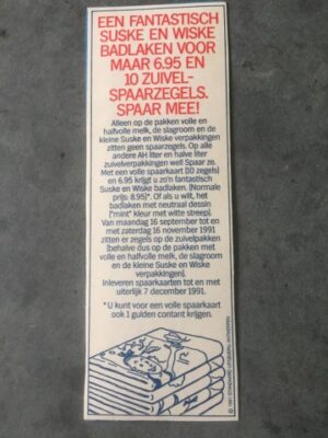 AH Kaart spaar voor badlakens Blauw