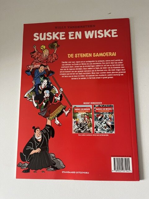 377 De stenen Samoerai