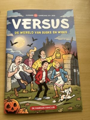 Versus 155